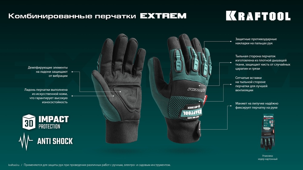 http://192.168.0.56:8100/2755762.jpg