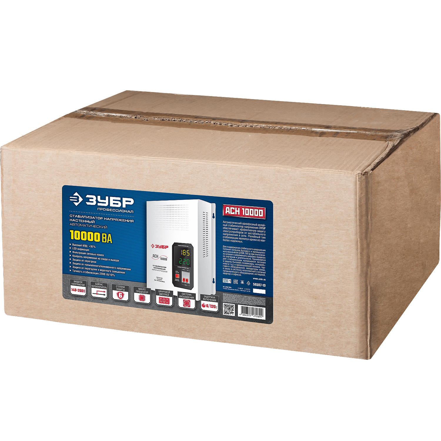 https://mks.master.pro/dbpics/2649130.jpg