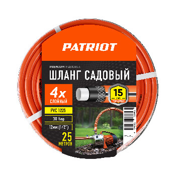 https://onlypatriot.com/upload/data/catalog/777001100/image/777001100.jpg