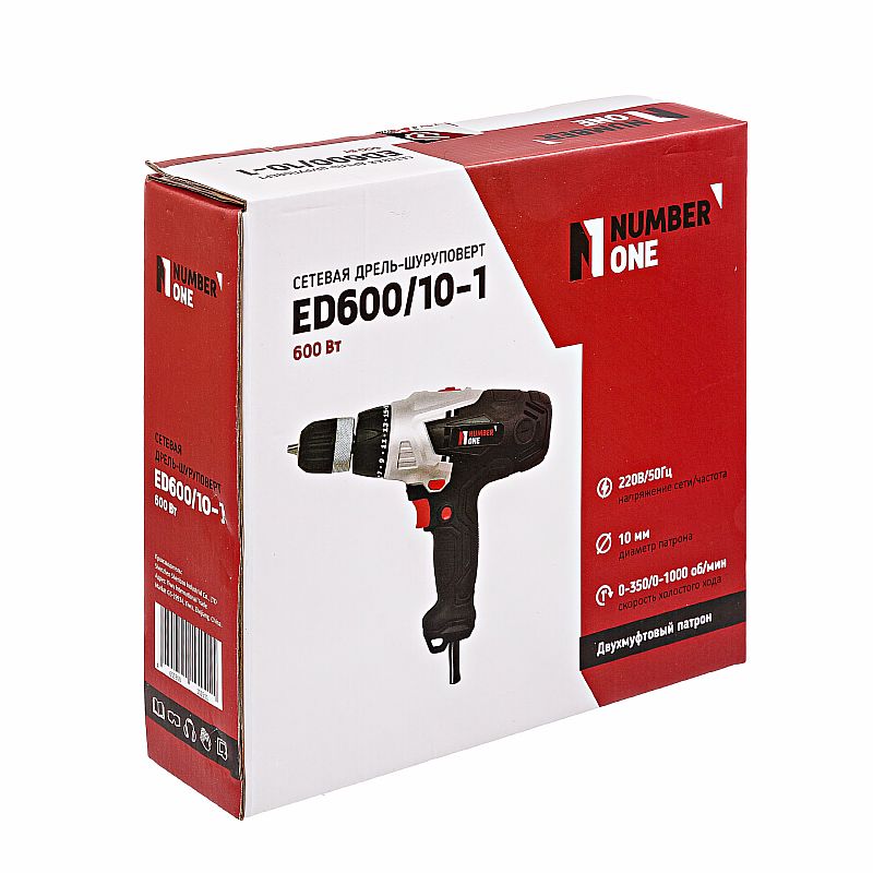 https://ural.n1tools.ru/upload/iblock/48a/mw47ll3sjaooduiigvsjsbuuchar3c72.jpg