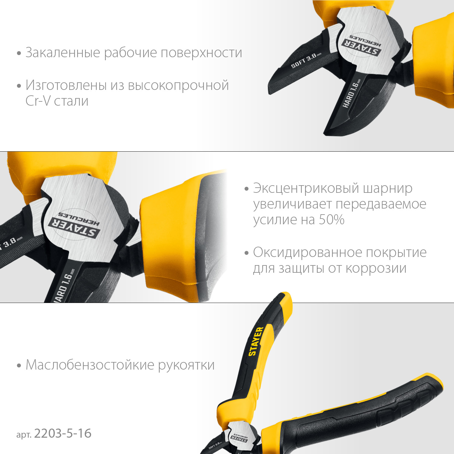 https://mks.master.pro/dbpics/2771276.jpg