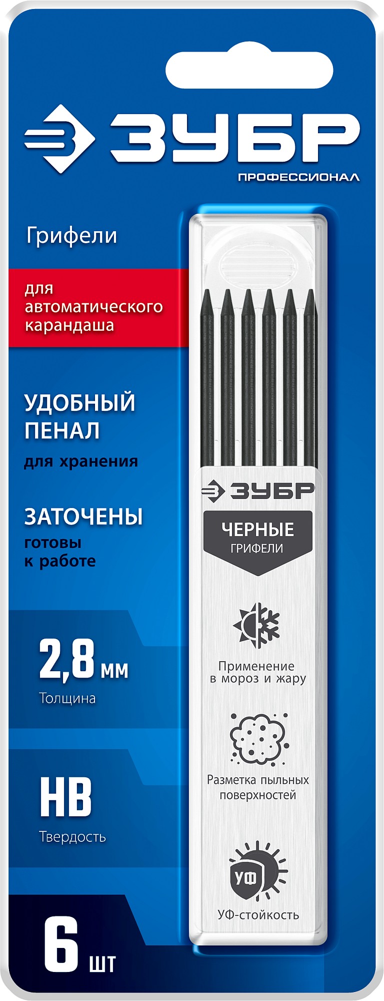 https://mks.master.pro/dbpics/2760708.jpg