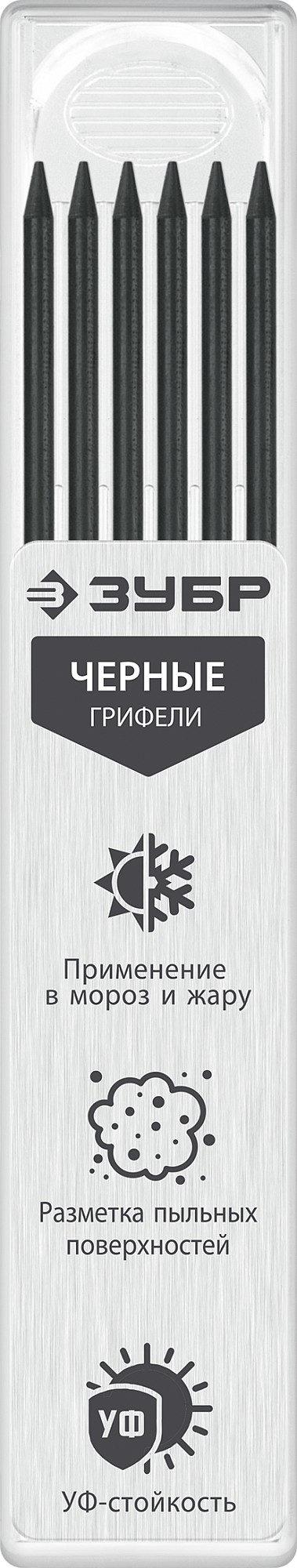 https://mks.master.pro/dbpics/2566227.jpg