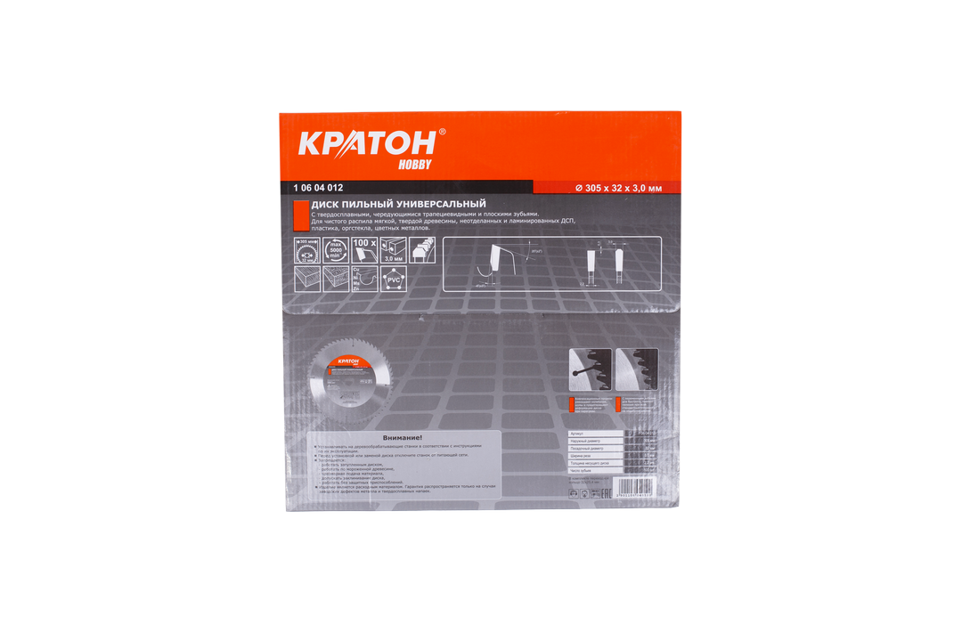 https://kraton.ru/upload/iblock/349/469irnvdmpsogvkqnnc9lj1f0uwx2sym/62898631_773f_11de_856d_0015175ffb8c_2e06a601_8b6f_11eb_8256_1458d057f898.png