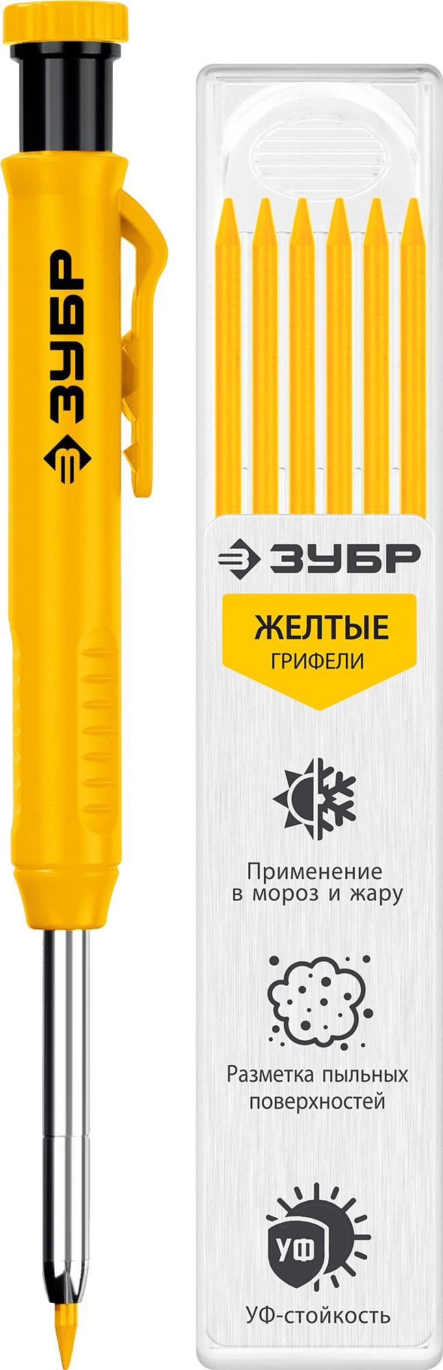 https://mks.master.pro/dbpics/2566197.jpg