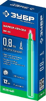 http://192.168.0.56:8100/2739000.jpg