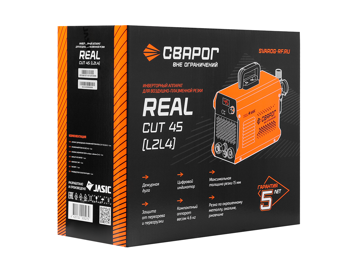 REAL CUT 45 (L2L4) Сварог 00000102304 – фото товара

