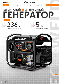 https://ir.ozone.ru/s3/multimedia-1-m/12521752942.jpg