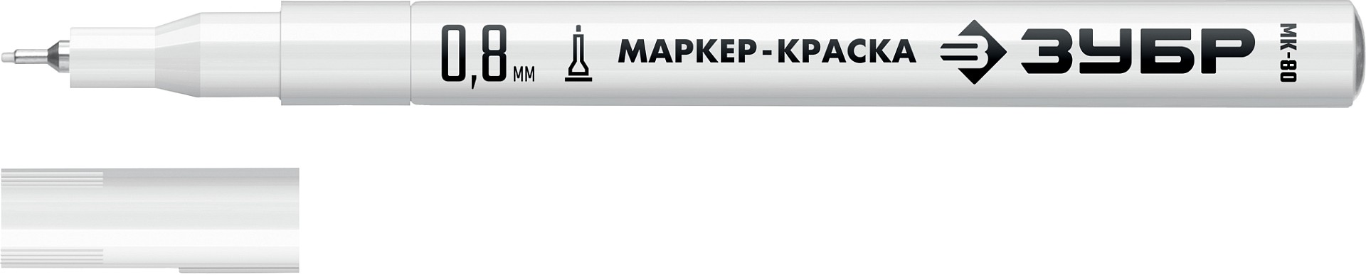 https://mks.master.pro/dbpics/2760780.jpg