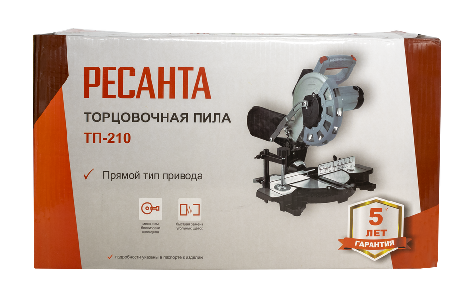 https://resantagroup.ru/wa-data/public/shop/products/87/20/2087/images/8205/8205.970.png