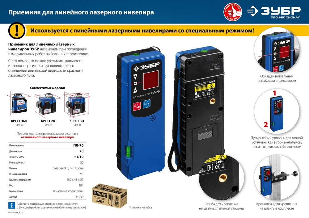 http://192.168.0.56:8100/2730271.jpg