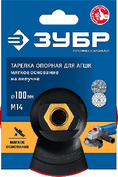 http://192.168.0.56:8100/2725615.jpg