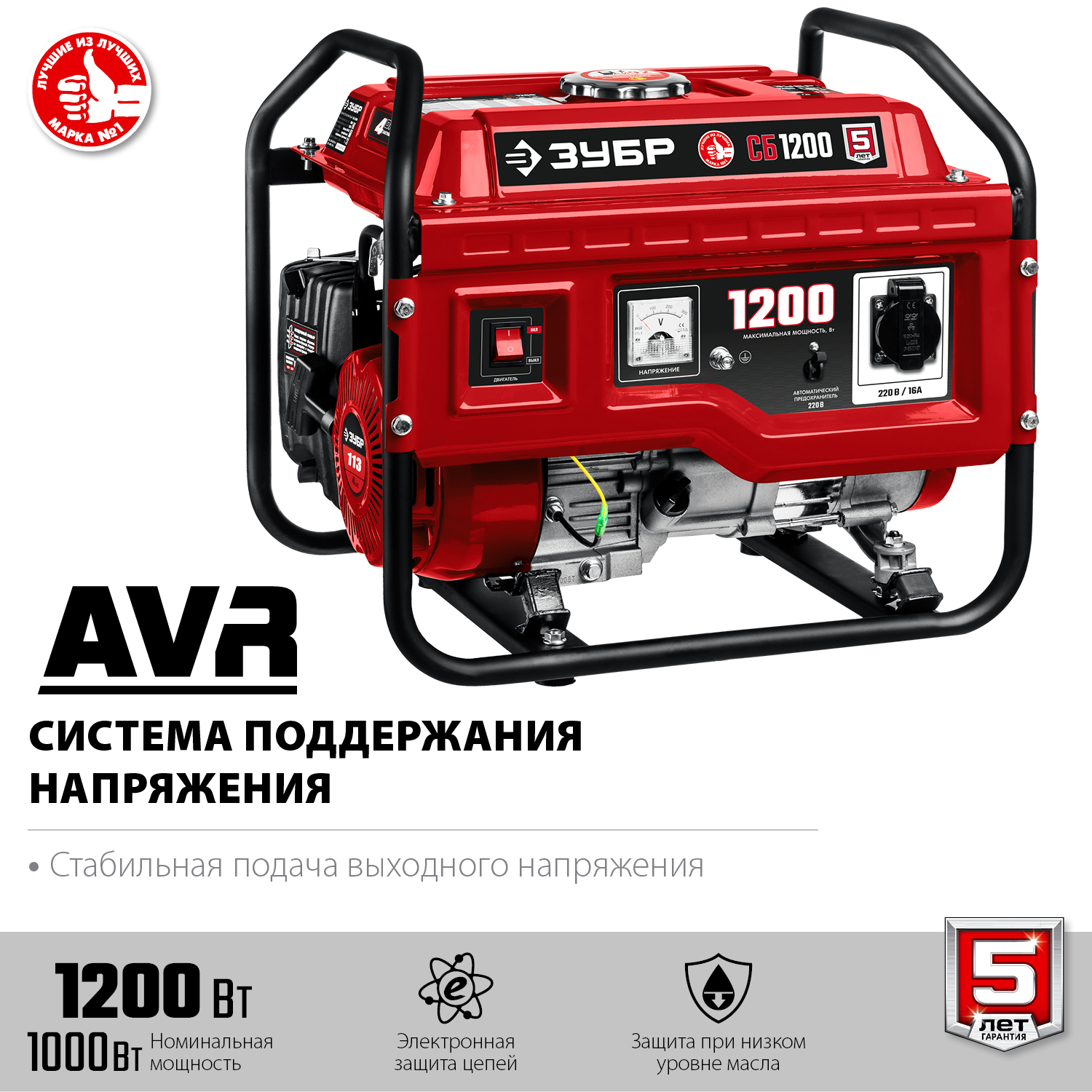 https://mks.master.pro/dbpics/2719675.jpg
