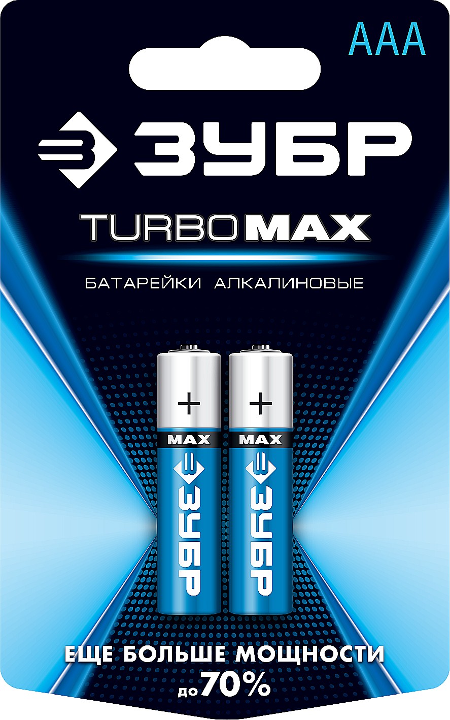 https://mks.master.pro/dbpics/2649148.jpg