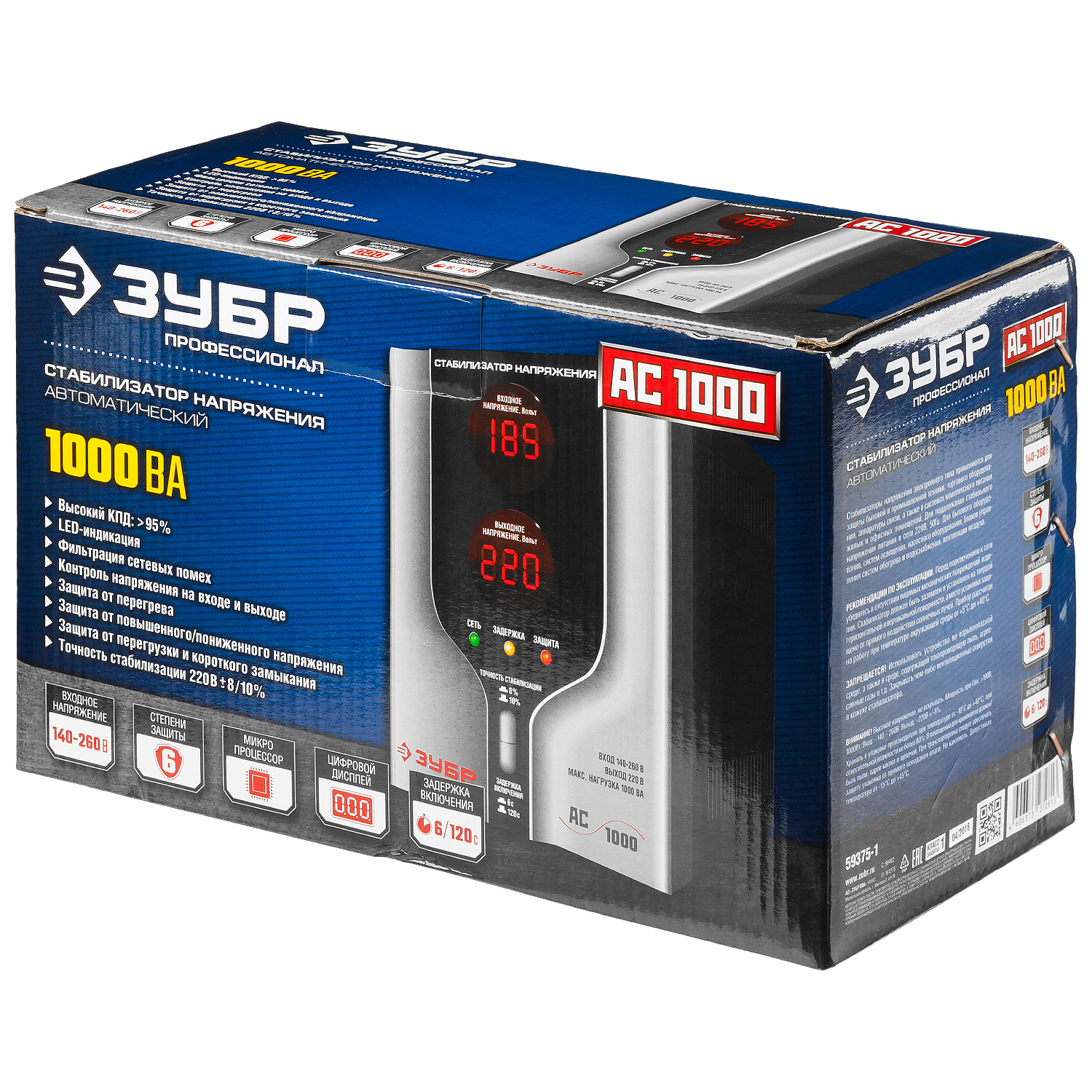 https://mks.master.pro/dbpics/2649114.jpg