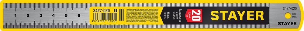 http://192.168.0.56:8100/2751239.jpg