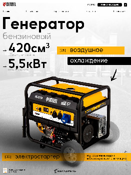 https://ir.ozone.ru/s3/multimedia-1-t/9923777129.jpg