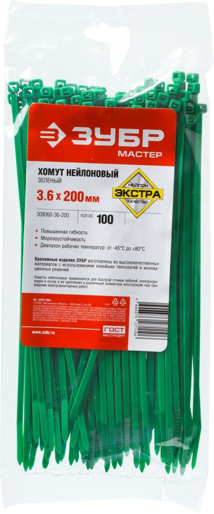 http://192.168.0.56:8100/2737936.jpg