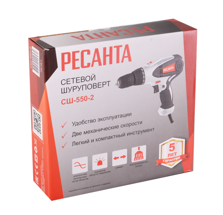 https://resantagroup.ru/wa-data/public/shop/products/22/14/1422/images/14854/14854.970.png
