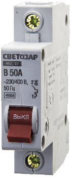 https://mks.master.pro/dbpics/2484252.jpg