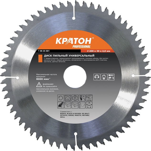 https://kraton.ru/upload/iblock/ccd/azngjw18ujzm49qm3fdhypr50sph2t0q/disk_pilnyy_universalnyy_kraton_professional_o300_kh_50_kh_3_0_mm_100t.jpeg