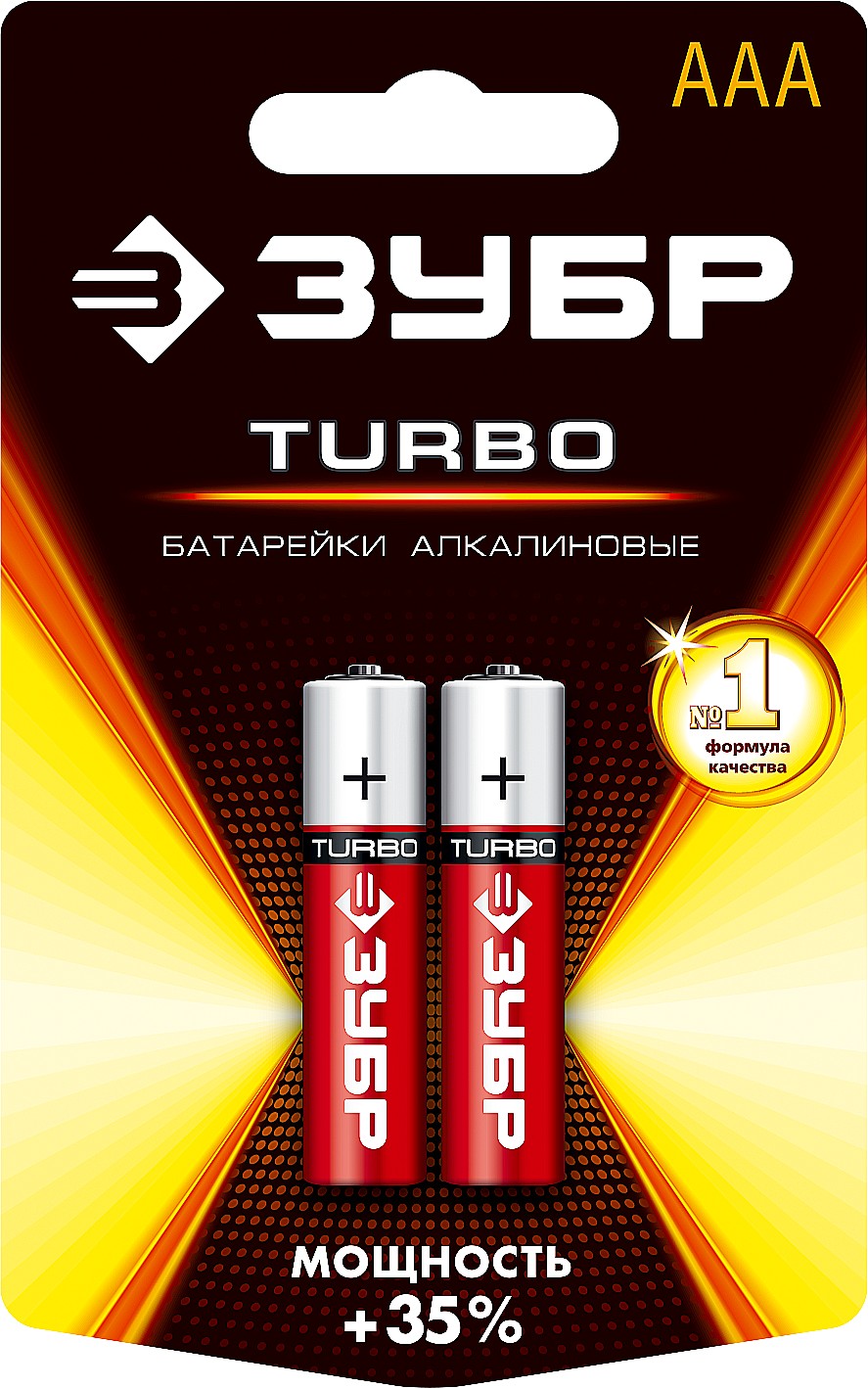 https://mks.master.pro/dbpics/2649158.jpg