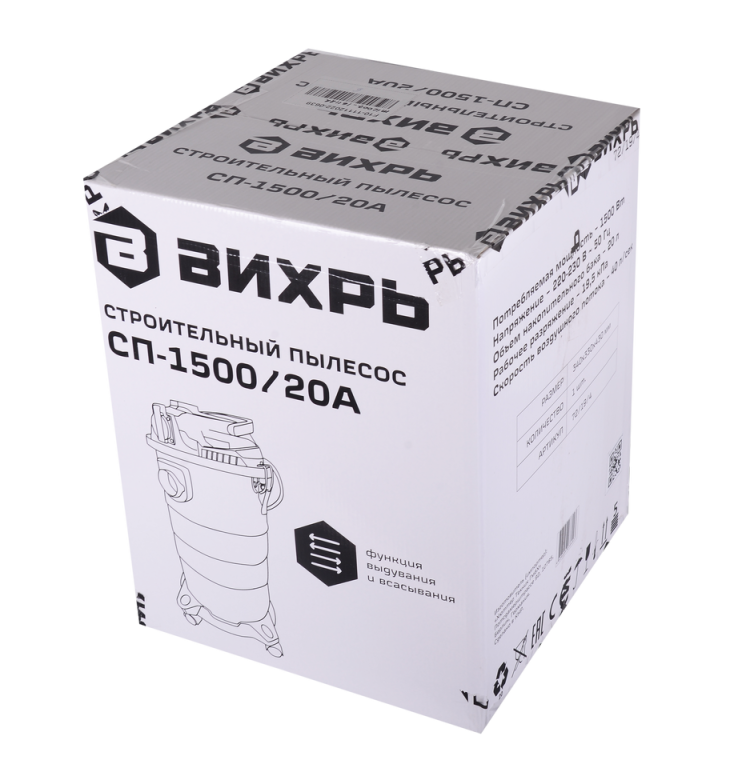 https://resantagroup.ru/wa-data/public/shop/products/61/21/2161/images/14907/14907.970.png