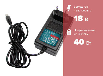 https://kraton.ru/upload/iblock/326/xtnzq8a0llztbyum85lc9o3piv1nfhe0/ustroystvo_zaryadnoe_kraton_cd_18_li_1_5_cd_18_li_2_0.jpeg