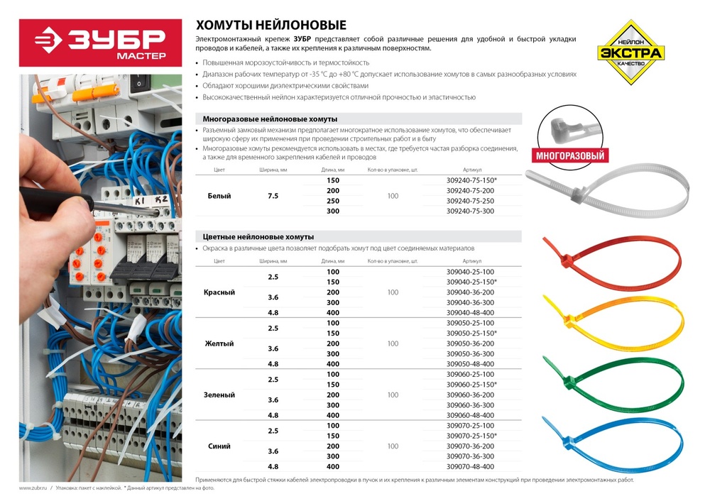 http://192.168.0.56:8100/2737938.jpg