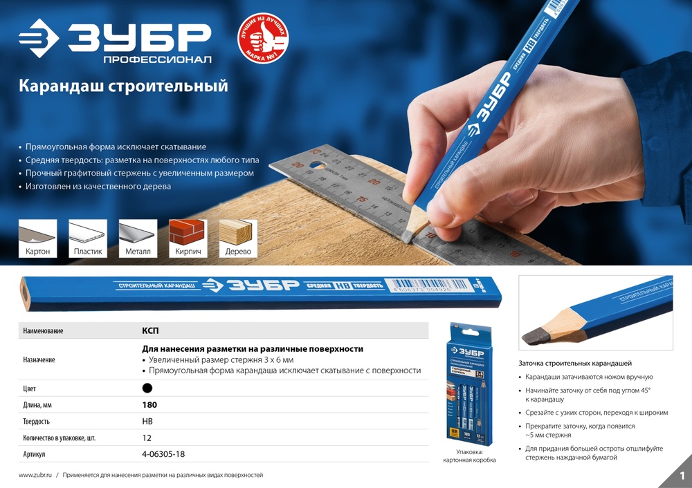 http://192.168.0.56:8100/2760961.jpg