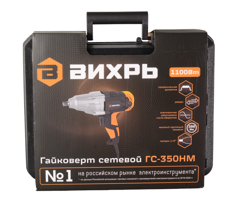 https://resantagroup.ru/wa-data/public/shop/products/25/23/2325/images/13934/13934.970.png