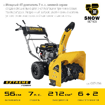 http://192.168.0.56:8100/2761823.jpg