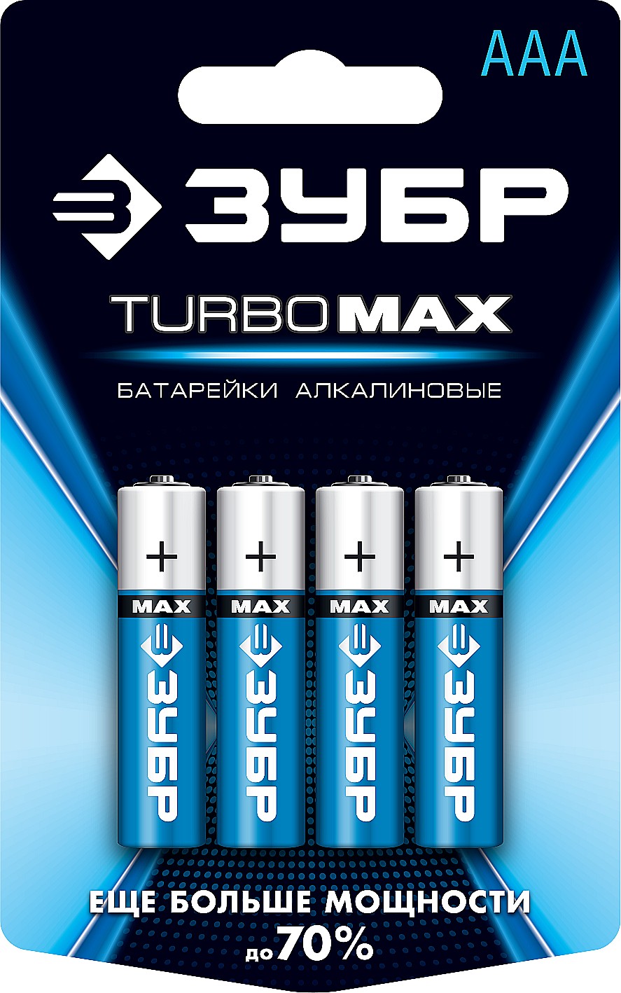 https://mks.master.pro/dbpics/2649149.jpg