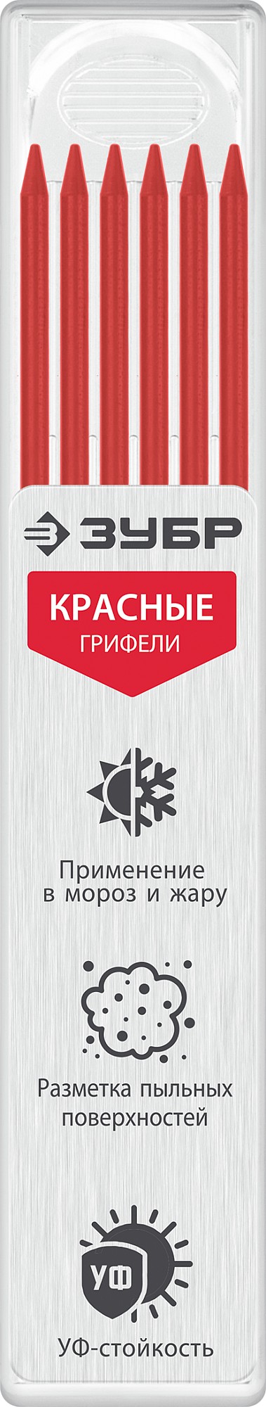 https://mks.master.pro/dbpics/2566236.jpg