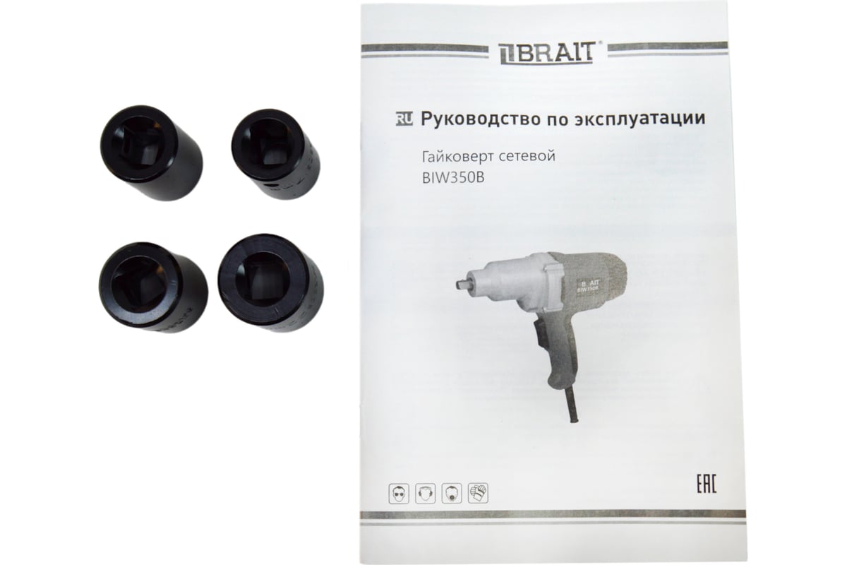 https://cdn.vseinstrumenti.ru/images/goods/stroitelnyj-instrument/gajkoverty/12525821/1200x800/159912917.jpg