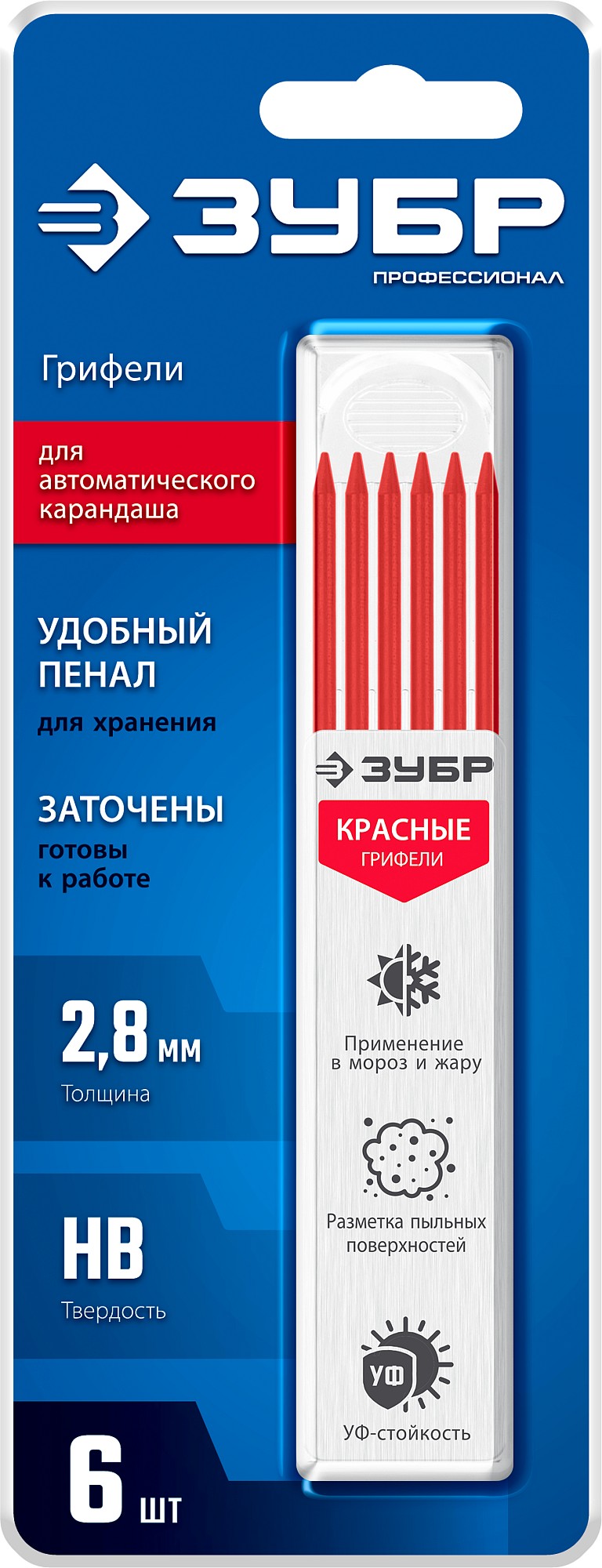 https://mks.master.pro/dbpics/2715075.jpg