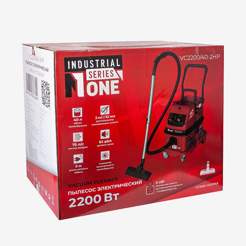 https://ural.n1tools.ru/upload/iblock/5a2/aq3ocw82ad94yauu7qvh8gzv3kad1c7g.jpg