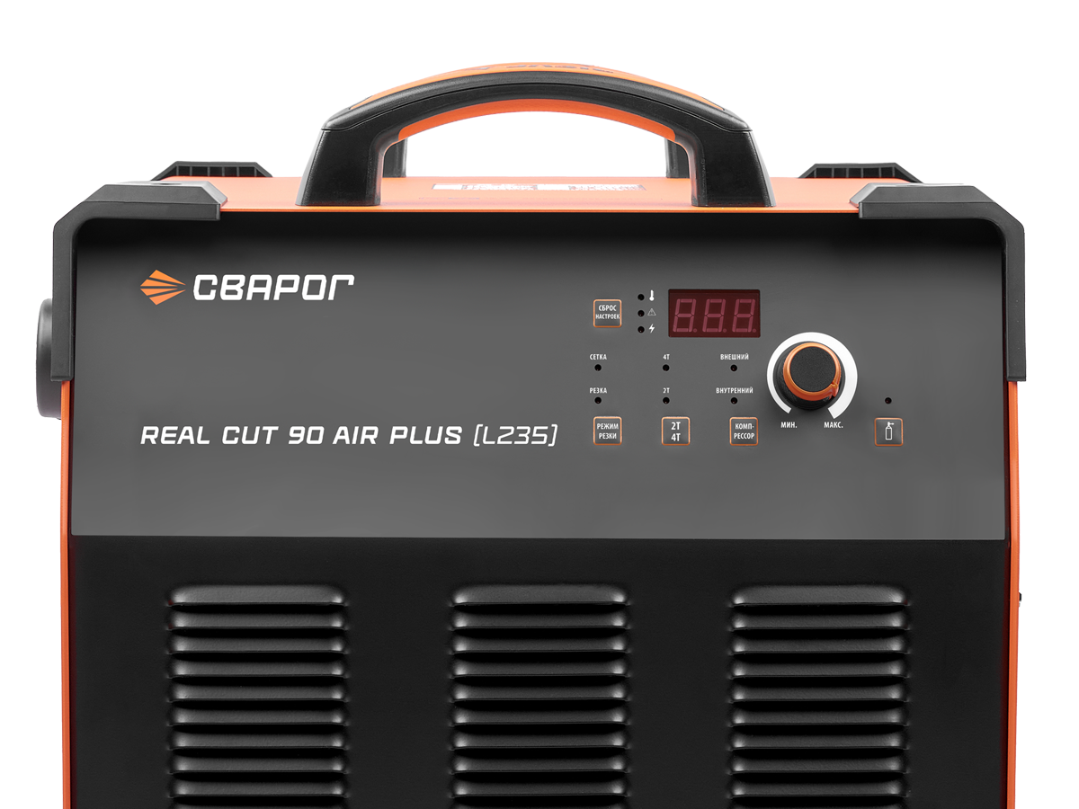 REAL CUT 90 AIR PLUS (L235) Сварог 00000100212 – фото товара
