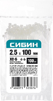 http://192.168.0.56:8100/2759877.jpg