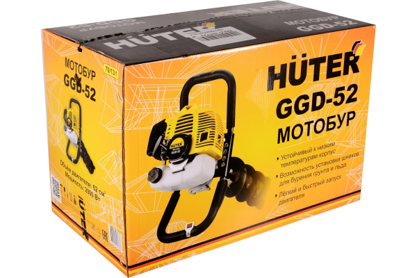 Мотобур HUTER GGD-5211