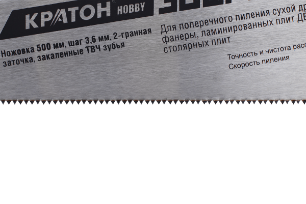 https://kraton.ru/upload/iblock/7a2/4yi67upoapyrkddld716e05y17buf0s0/166794f4_df6a_11dd_b704_0019d15e538c_eaeb4f27_e8ef_11ea_8df7_1458d057f898.png