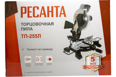 Торцовочная пила Ресанта ТП-255Л 12