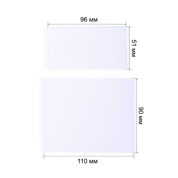 Комплект поликарбонатных стекол №1 (10 внешних 110х90мм, 1 внутреннее 96х51мм, для масок Корунд/Комета/Искра)