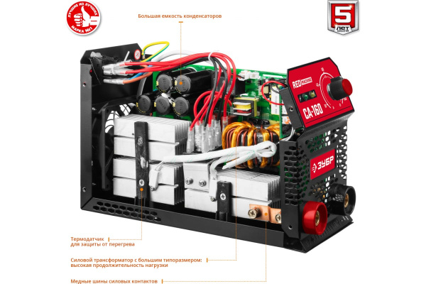 Инверторный сварочный аппарат Зубр 160 А5