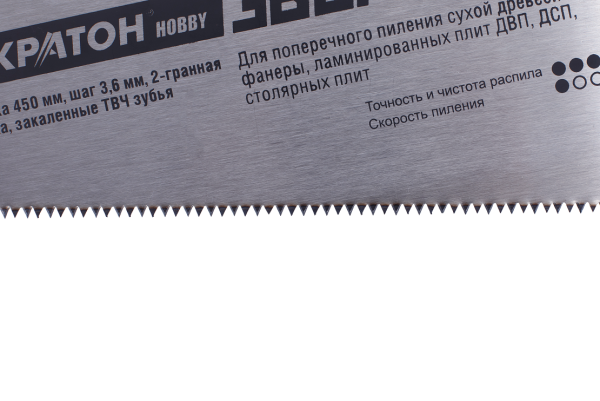 https://kraton.ru/upload/iblock/147/zn1kdttoom7nrrnuokkozc4wcb61bqoy/166794df_df6a_11dd_b704_0019d15e538c_9b154fdd_e8ef_11ea_8df7_1458d057f898.png