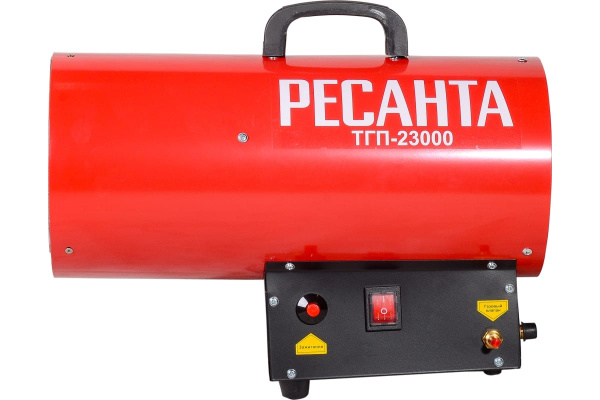 Газовая тепловая пушка Ресанта ТГП-230003