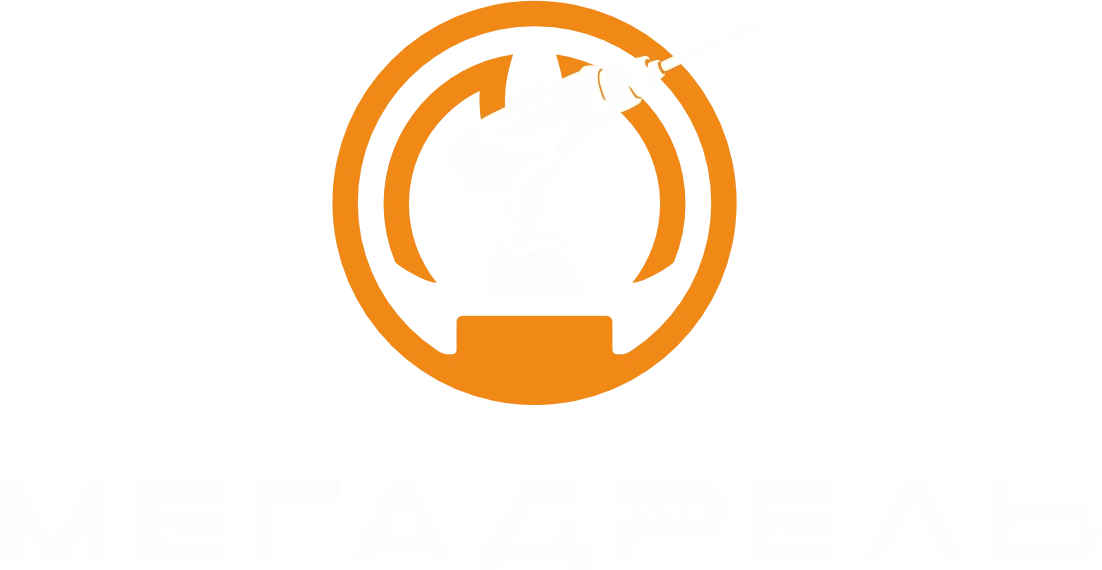 МегаДрель МегаДрель